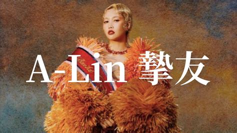 a lin taiwan singer|a lin zhi you.